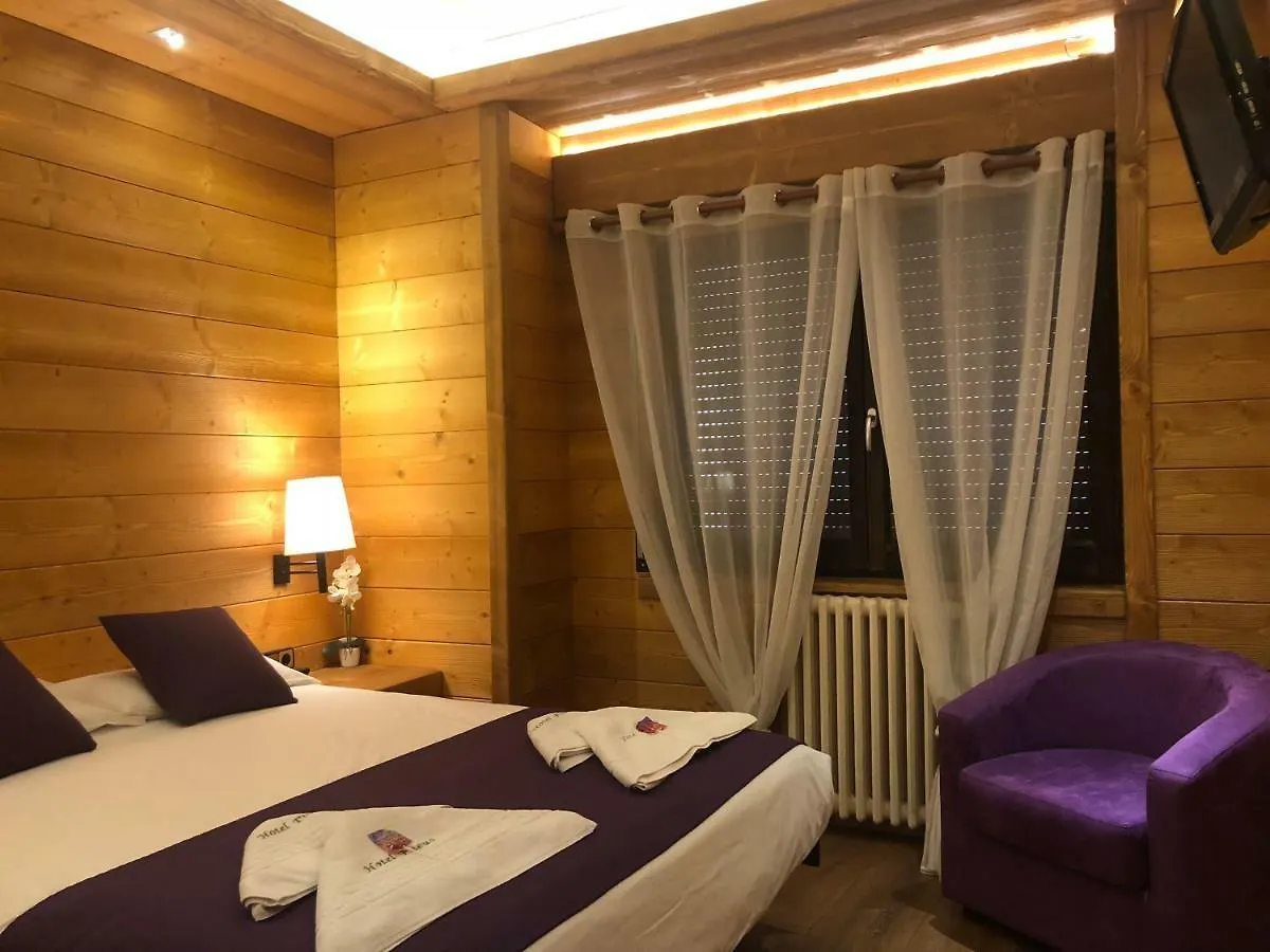 Hostal Piteus San Lorenzo de Morunys Gasthof